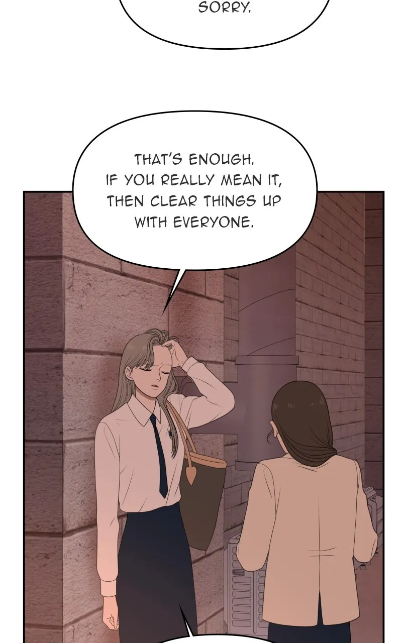 Read The Students of Illip Arts High chapter 78 image 77 on Lezhin
