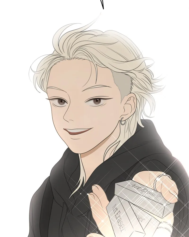 Read The Students of Illip Arts High chapter 8 image 2 on Lezhin