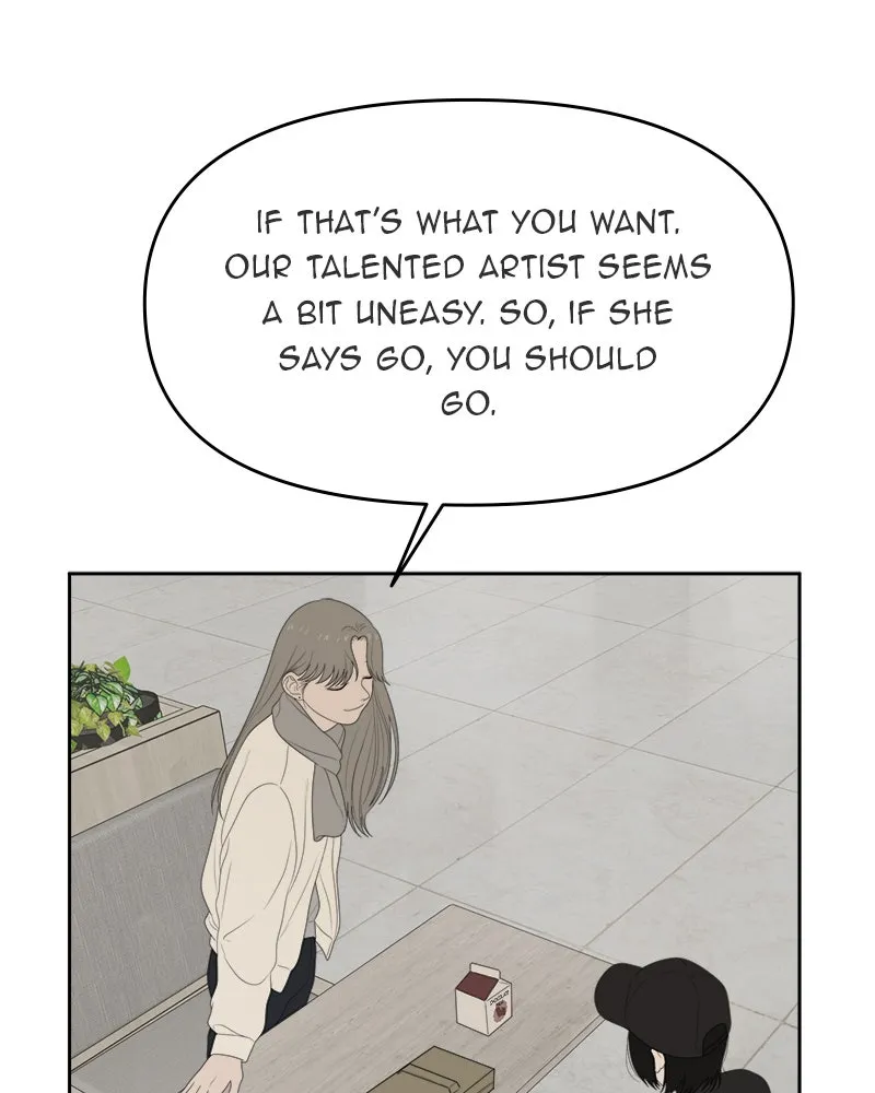 Read The Students of Illip Arts High chapter 8 image 89 on Lezhin