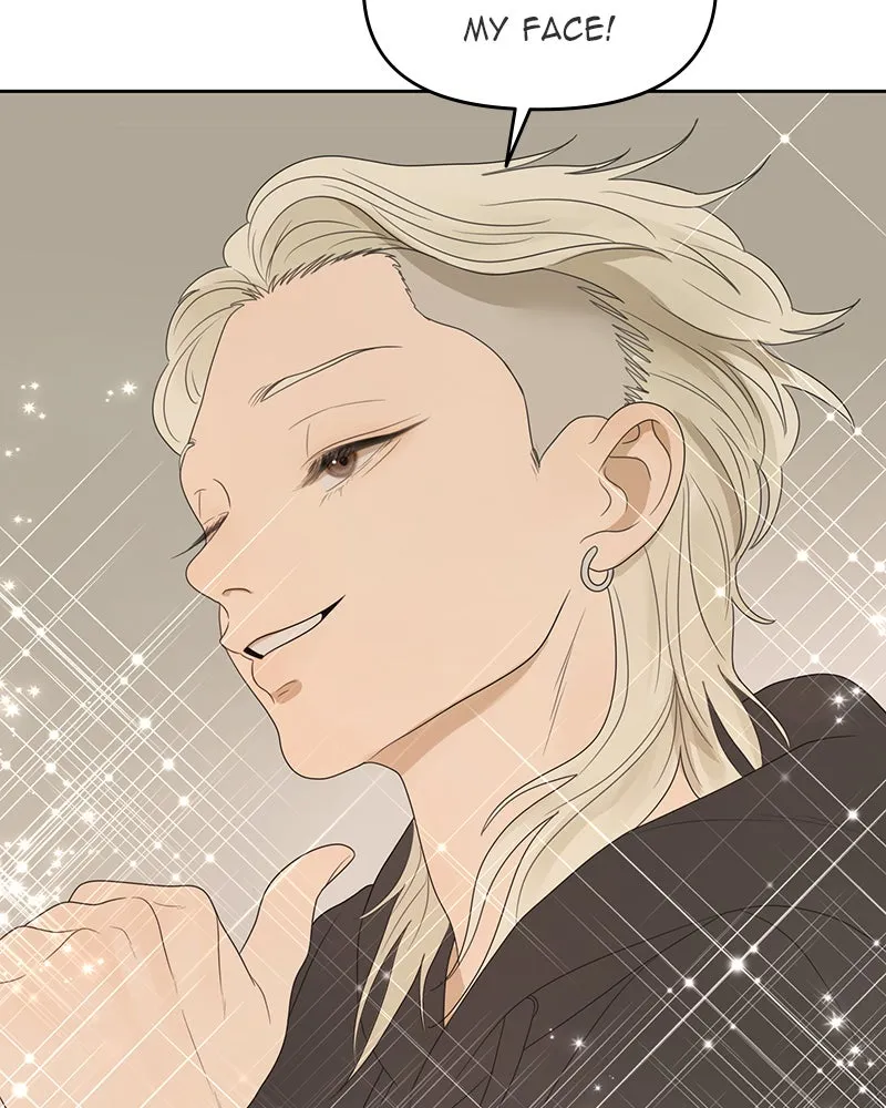 Read The Students of Illip Arts High chapter 9 image 16 on Lezhin