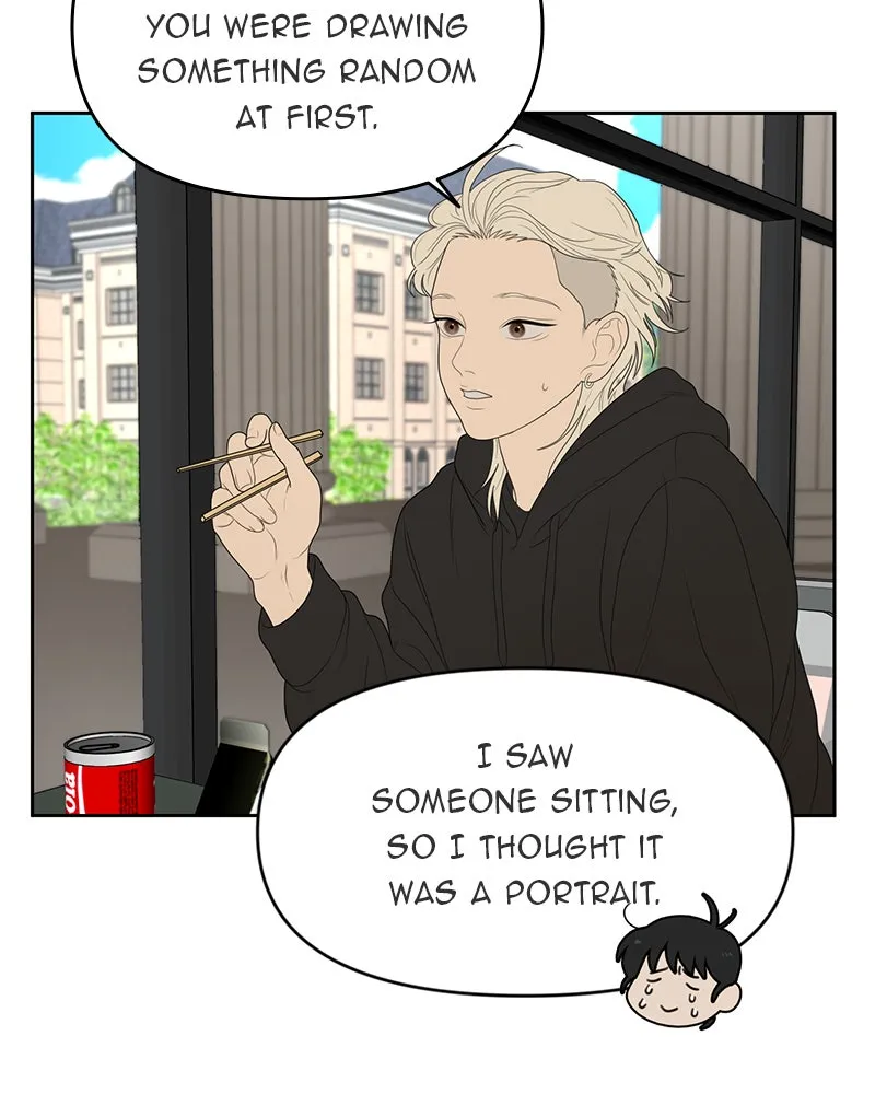 Read The Students of Illip Arts High chapter 9 image 2 on Lezhin