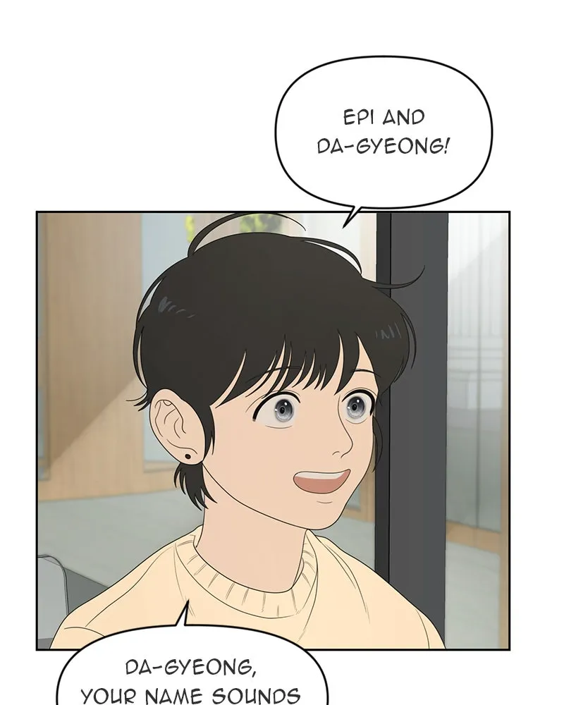 Read The Students of Illip Arts High chapter 9 image 25 on Lezhin