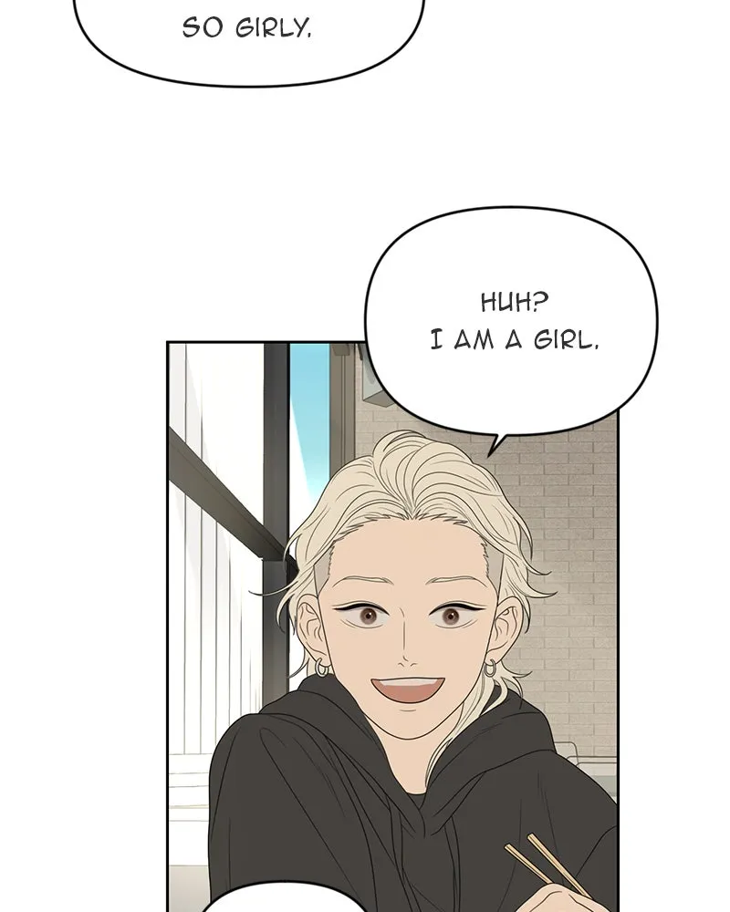 Read The Students of Illip Arts High chapter 9 image 26 on Lezhin