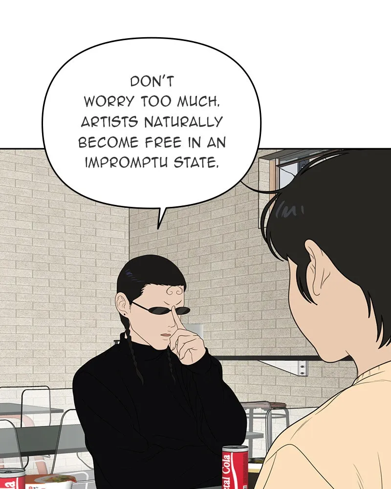 Read The Students of Illip Arts High chapter 9 image 6 on Lezhin