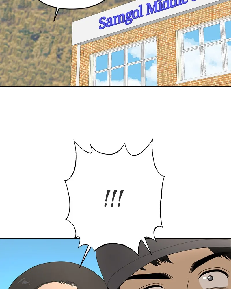 Read The Students of Illip Arts High chapter 9 image 82 on Lezhin