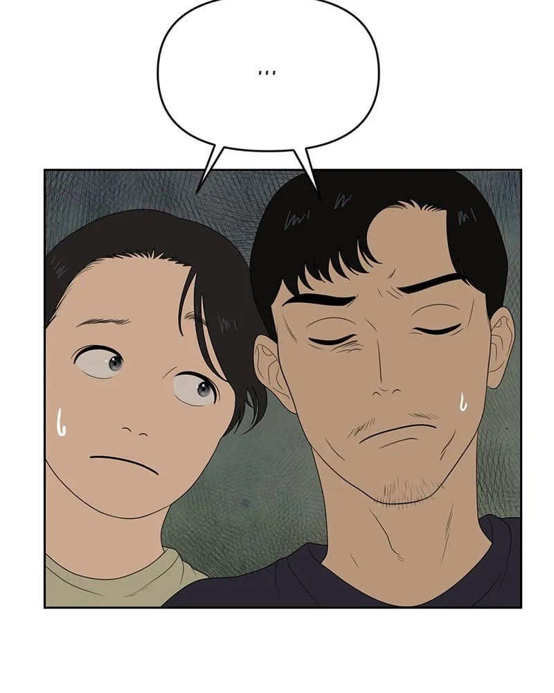 Read The Students of Illip Arts High chapter 9 image 99 on Lezhin