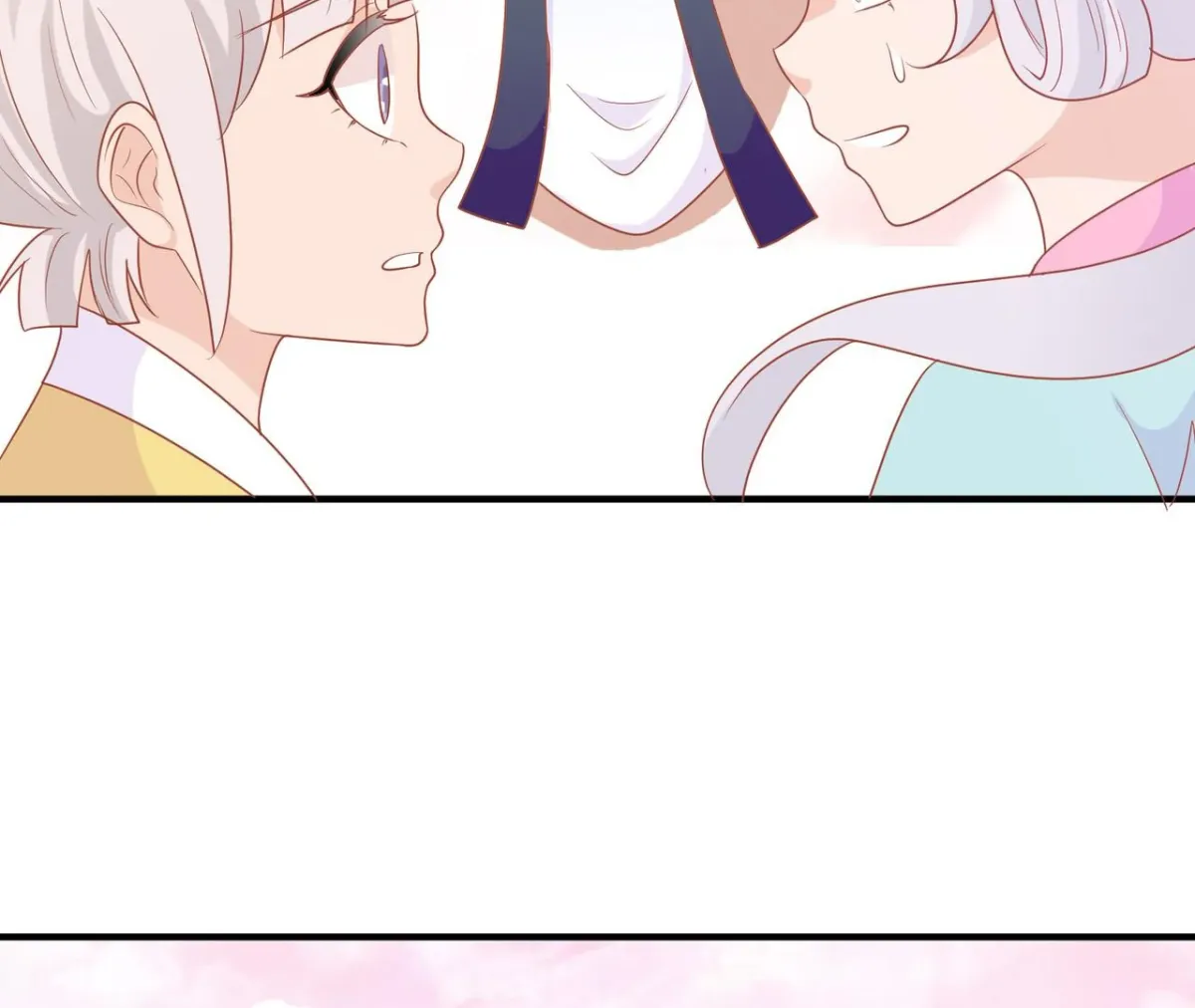 The Stunning Little Egg Concubine Chapter 1 page 106 - 