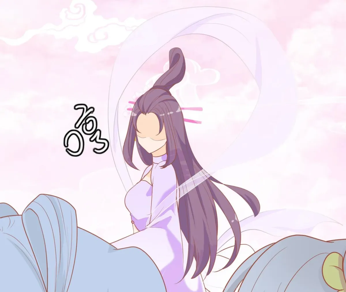 The Stunning Little Egg Concubine Chapter 1 page 107 - 