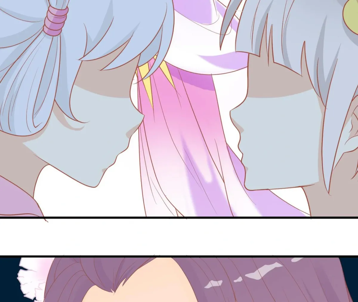 The Stunning Little Egg Concubine Chapter 1 page 108 - 