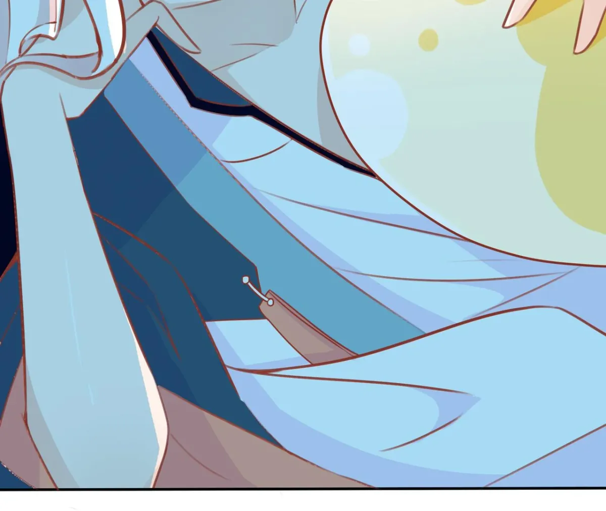 The Stunning Little Egg Concubine Chapter 1 page 23 - 