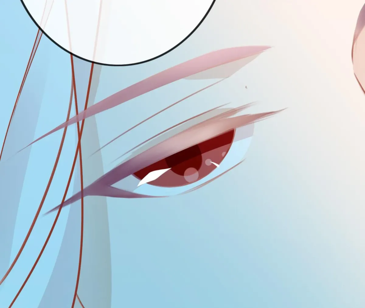 The Stunning Little Egg Concubine Chapter 1 page 25 - 