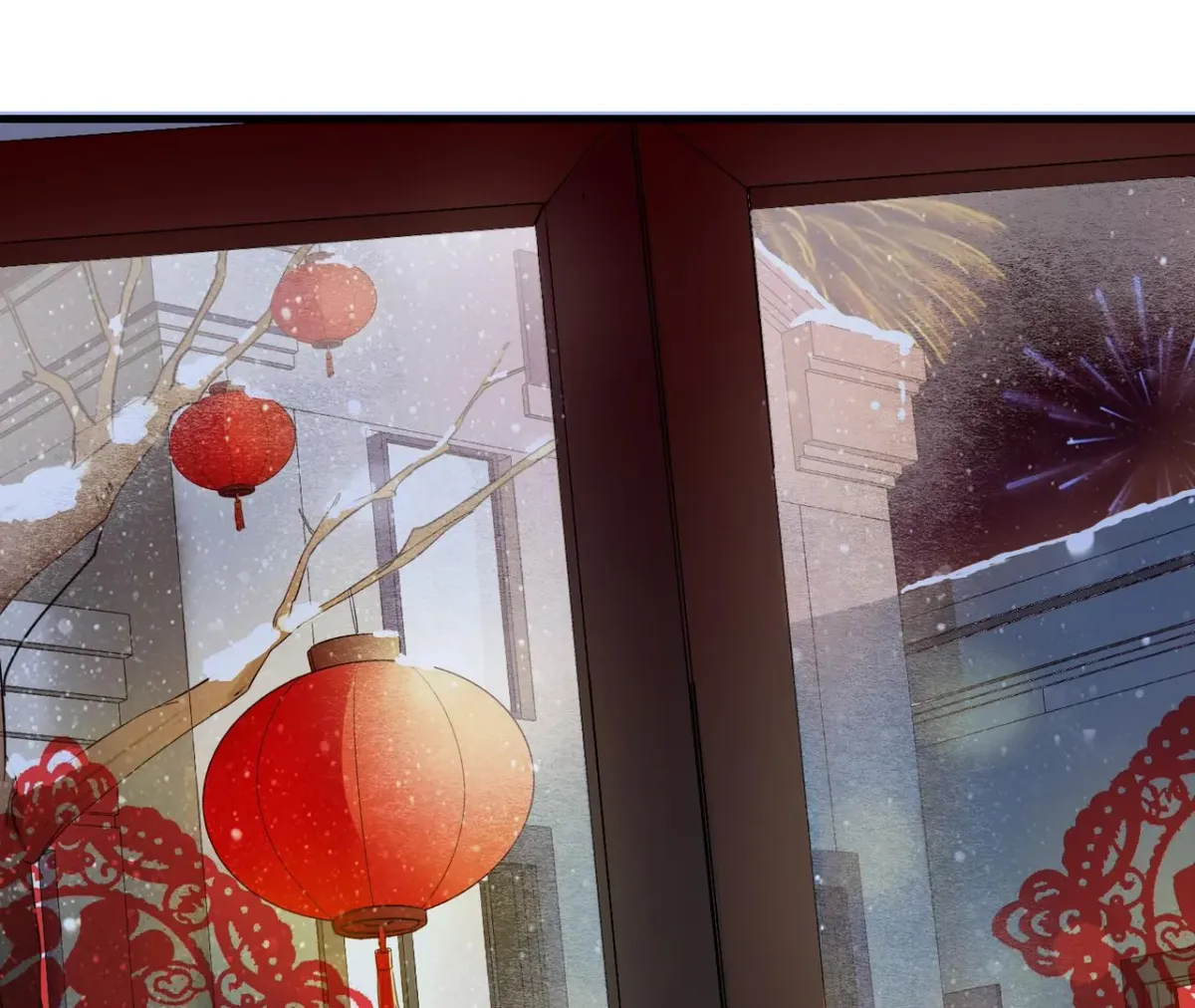 The Stunning Little Egg Concubine Chapter 1 page 29 - 