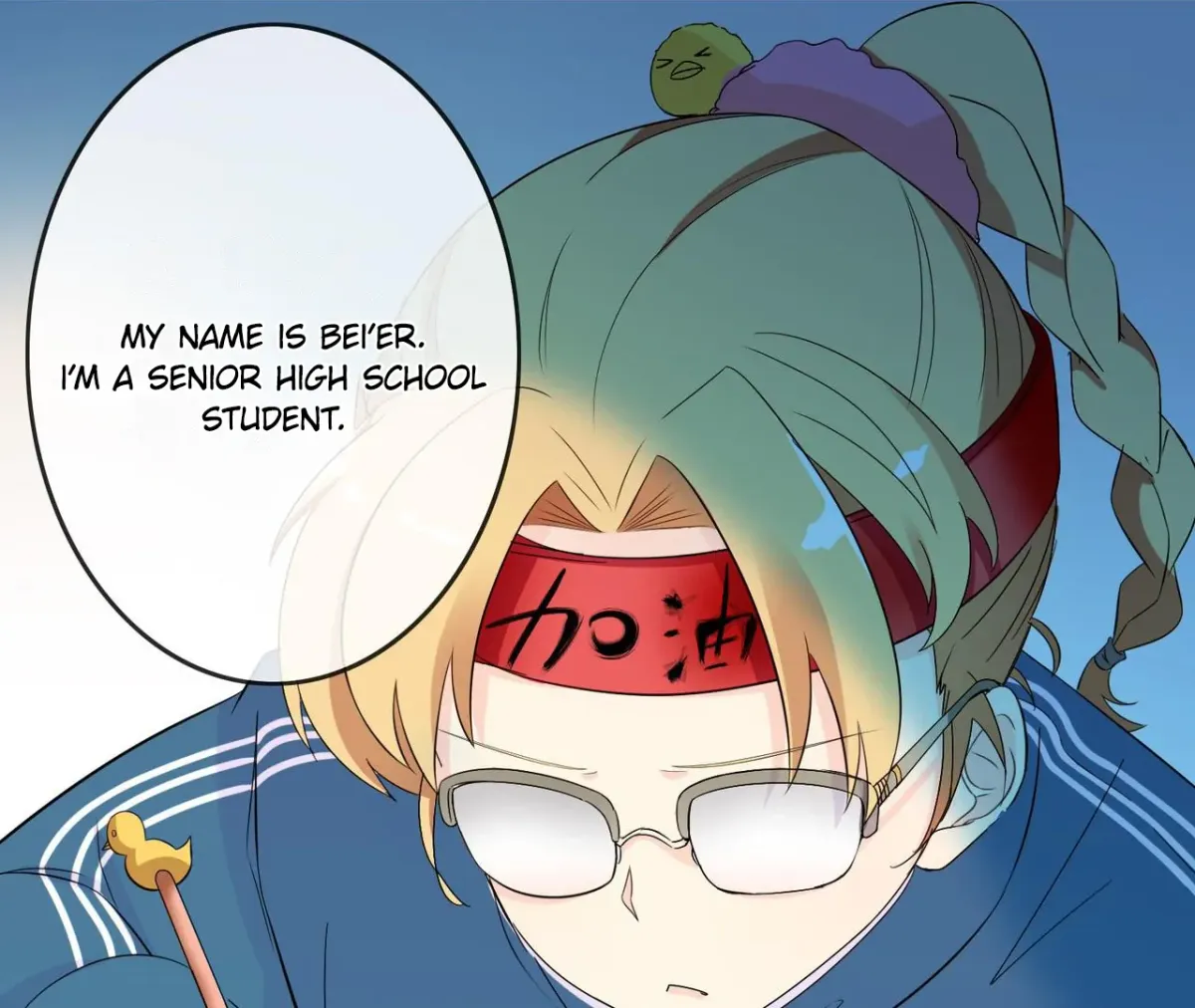 The Stunning Little Egg Concubine Chapter 1 page 32 - 