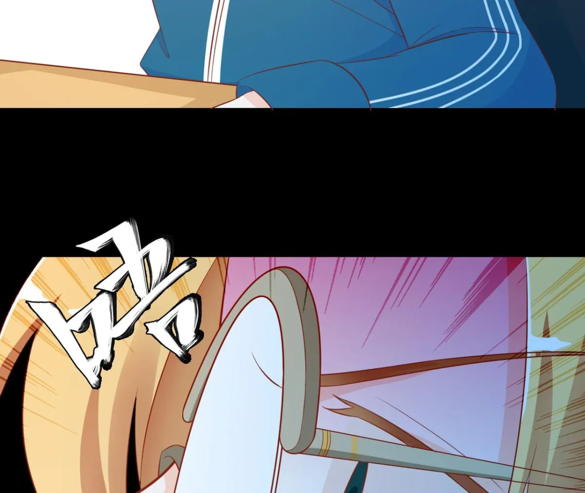 The Stunning Little Egg Concubine Chapter 1 page 38 - 