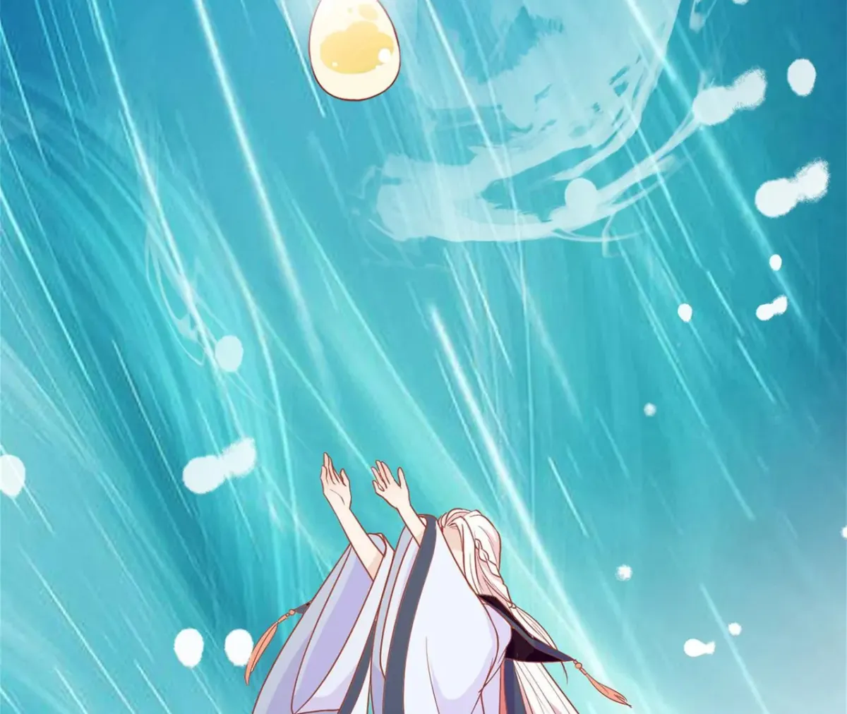 The Stunning Little Egg Concubine Chapter 1 page 62 - 