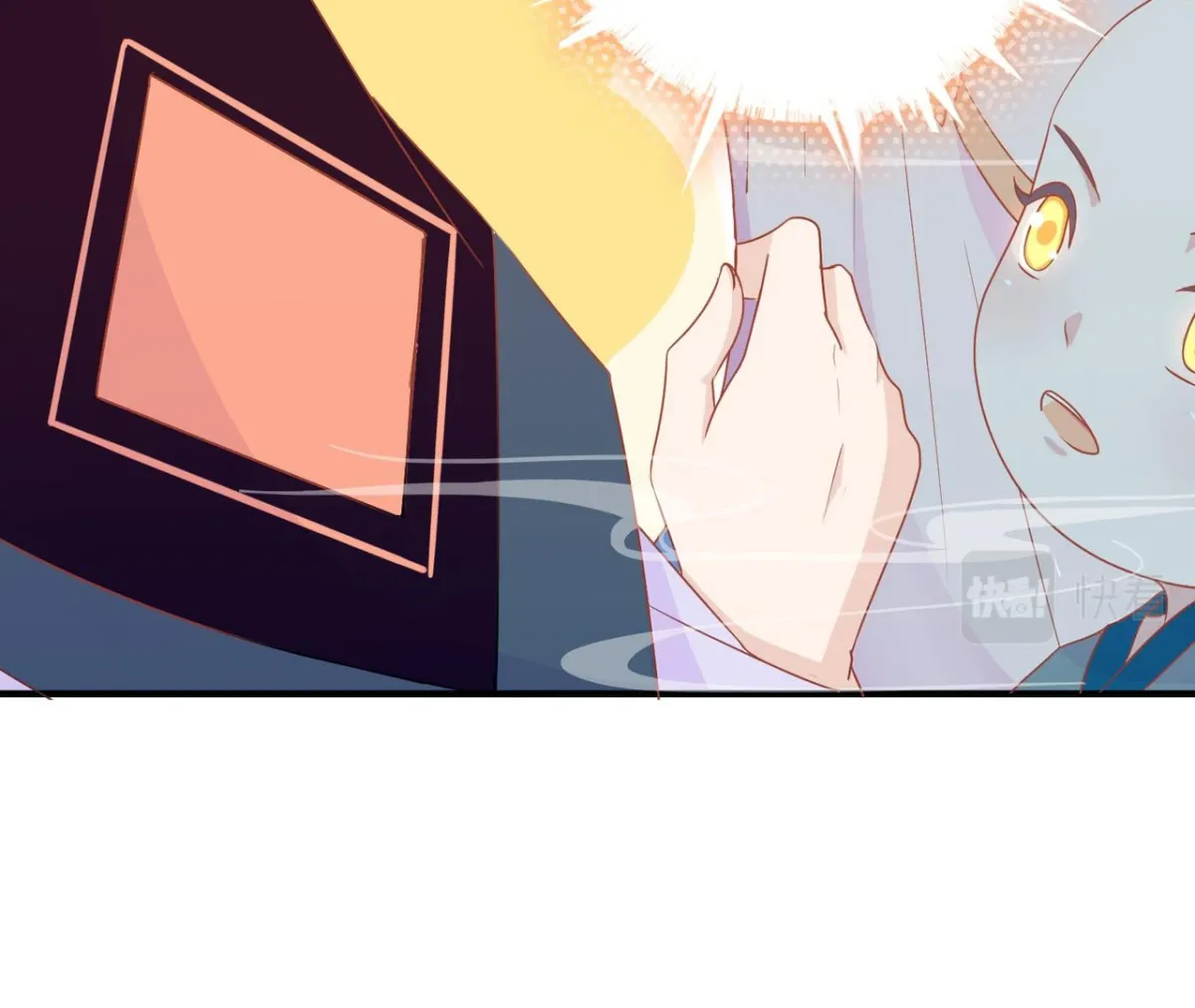 The Stunning Little Egg Concubine Chapter 1 page 69 - 