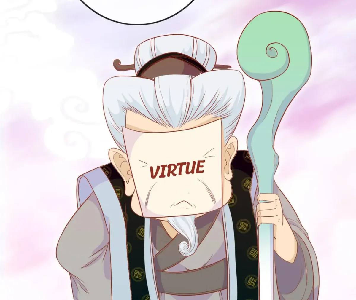 The Stunning Little Egg Concubine Chapter 1 page 71 - 