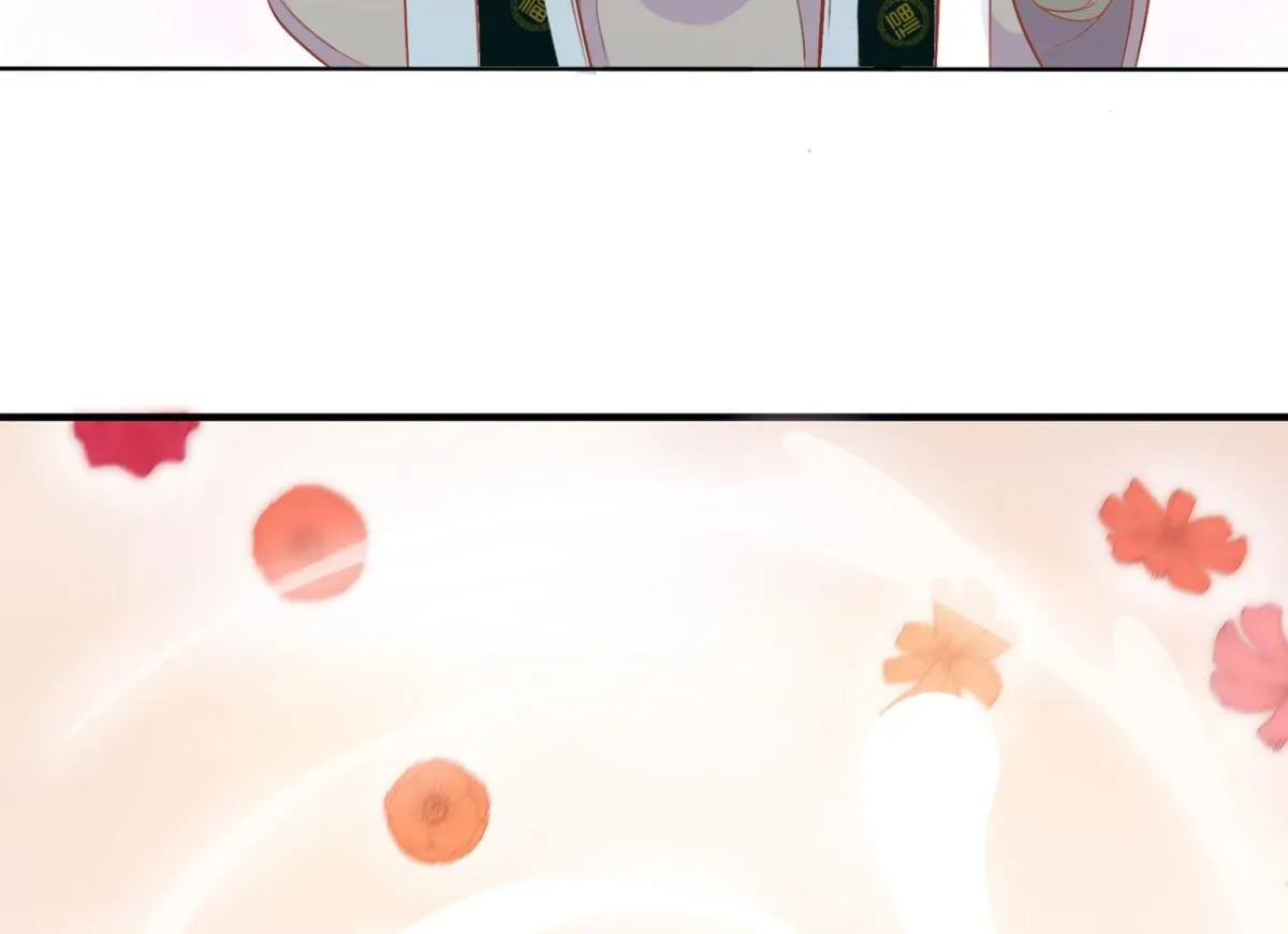 The Stunning Little Egg Concubine Chapter 1 page 72 - 