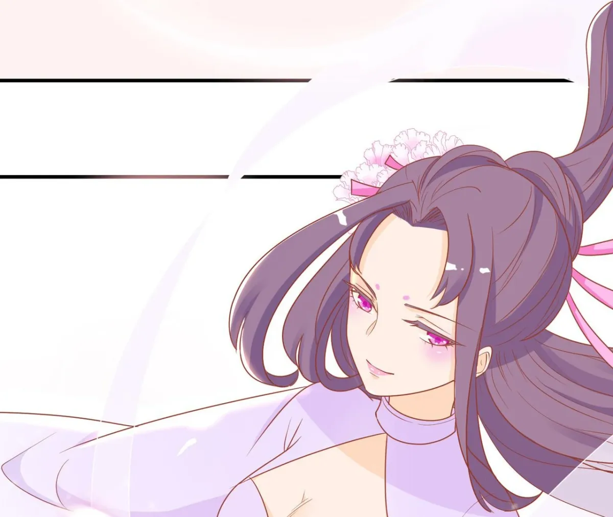 The Stunning Little Egg Concubine Chapter 1 page 74 - 