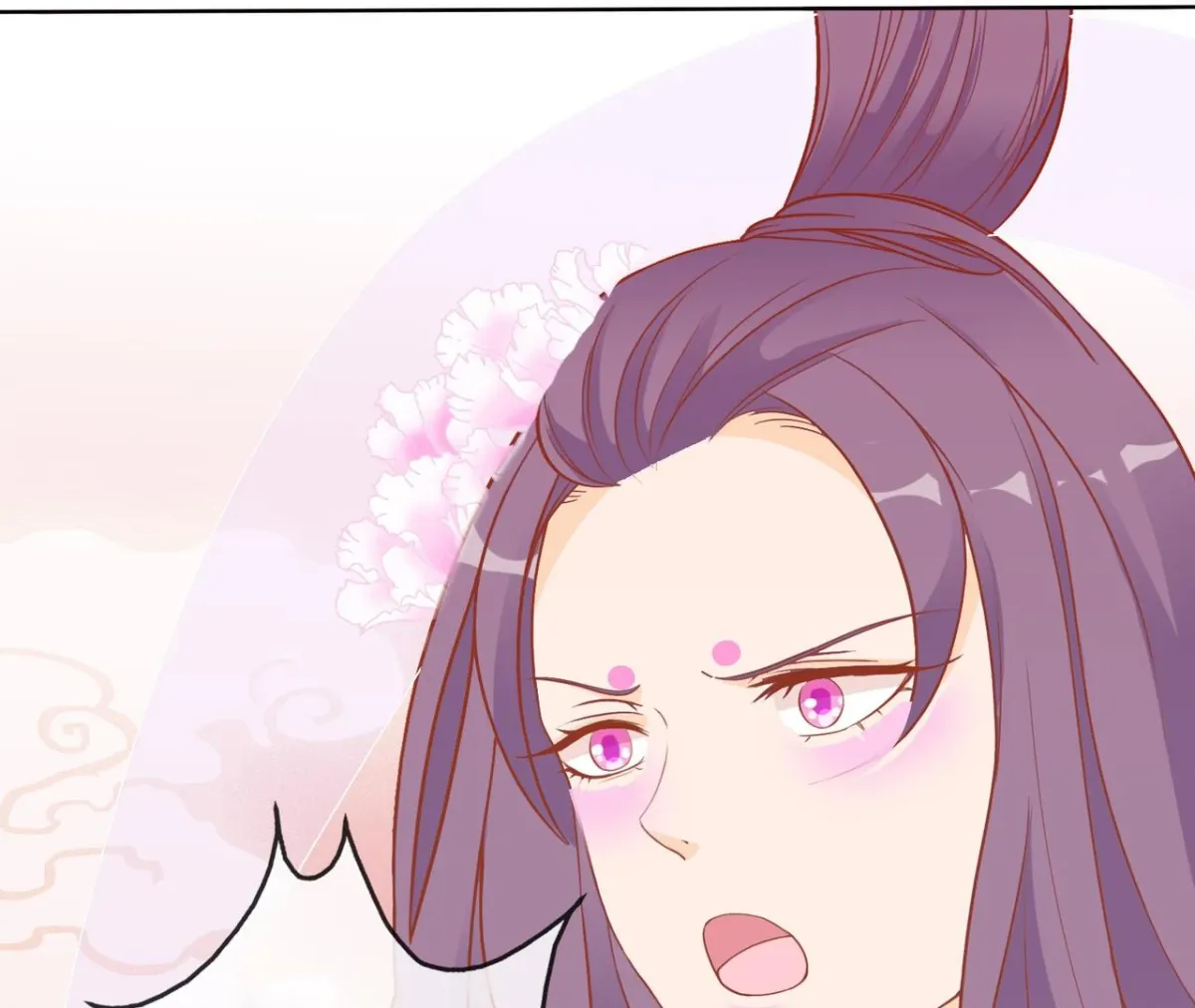 The Stunning Little Egg Concubine Chapter 1 page 85 - 