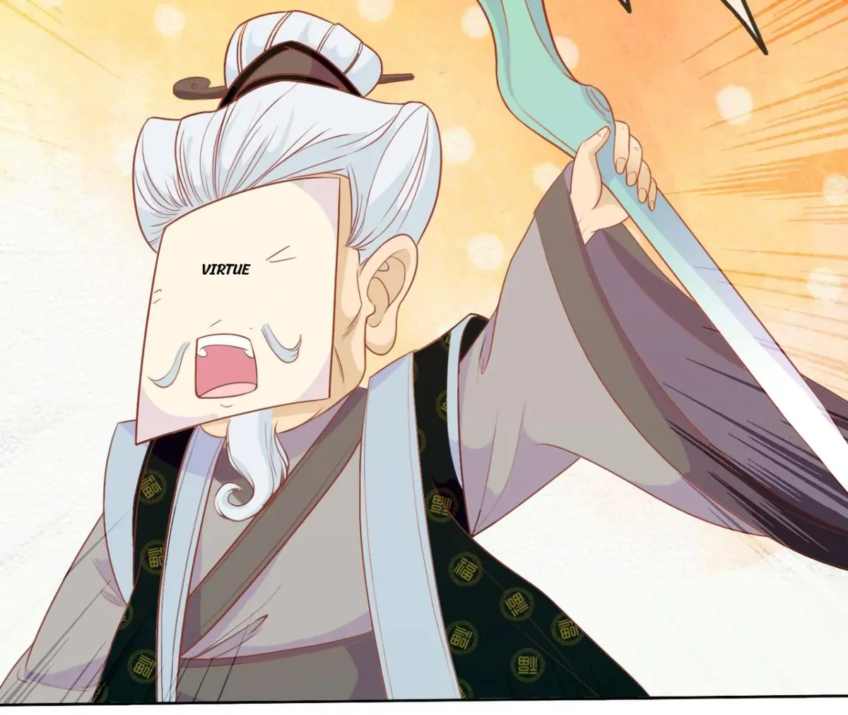 The Stunning Little Egg Concubine Chapter 1 page 88 - 