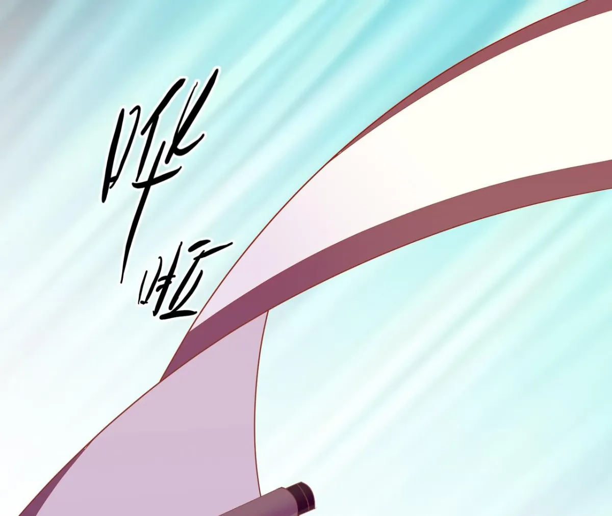 The Stunning Little Egg Concubine Chapter 1 page 91 - 
