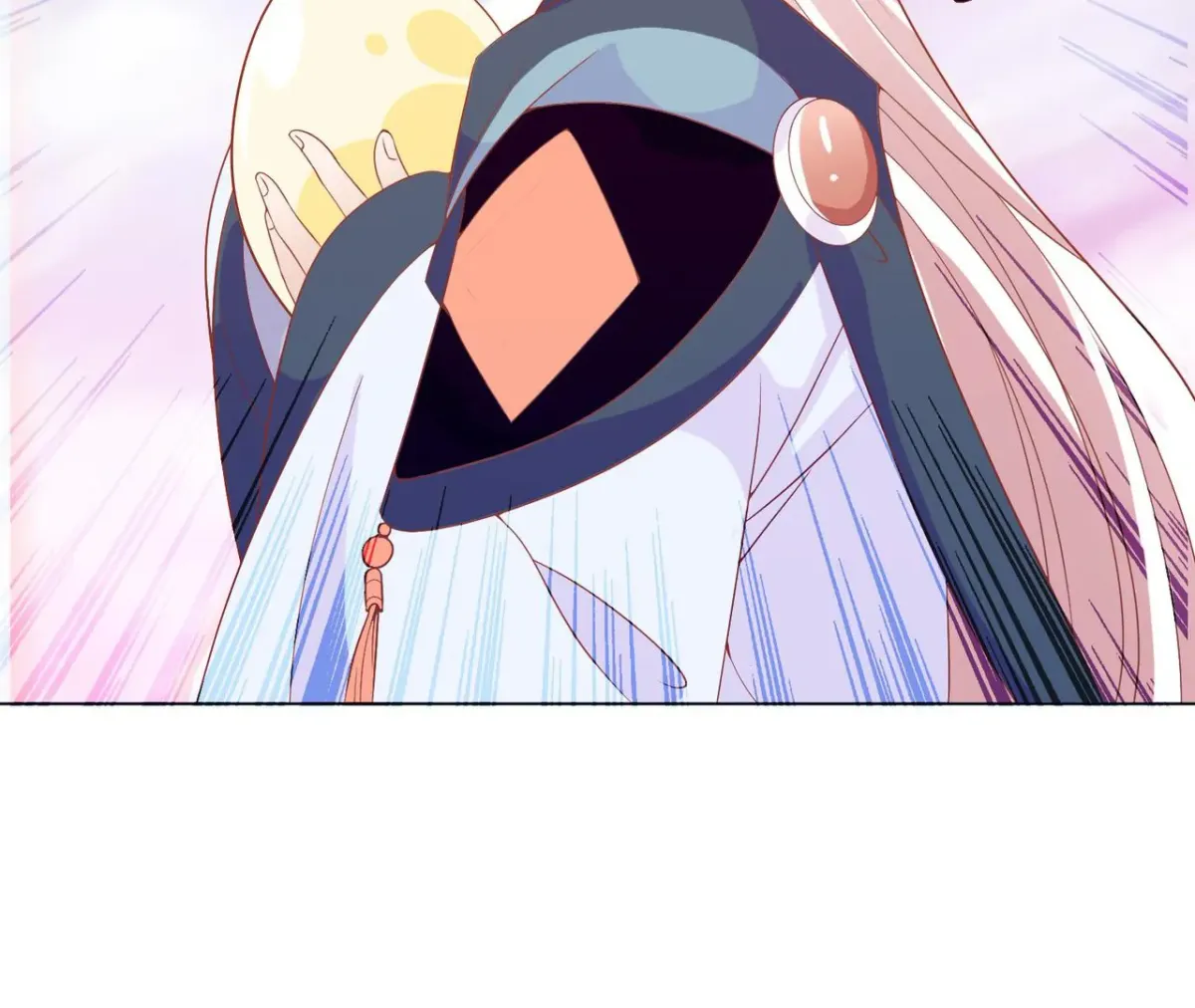 The Stunning Little Egg Concubine Chapter 1 page 98 - 