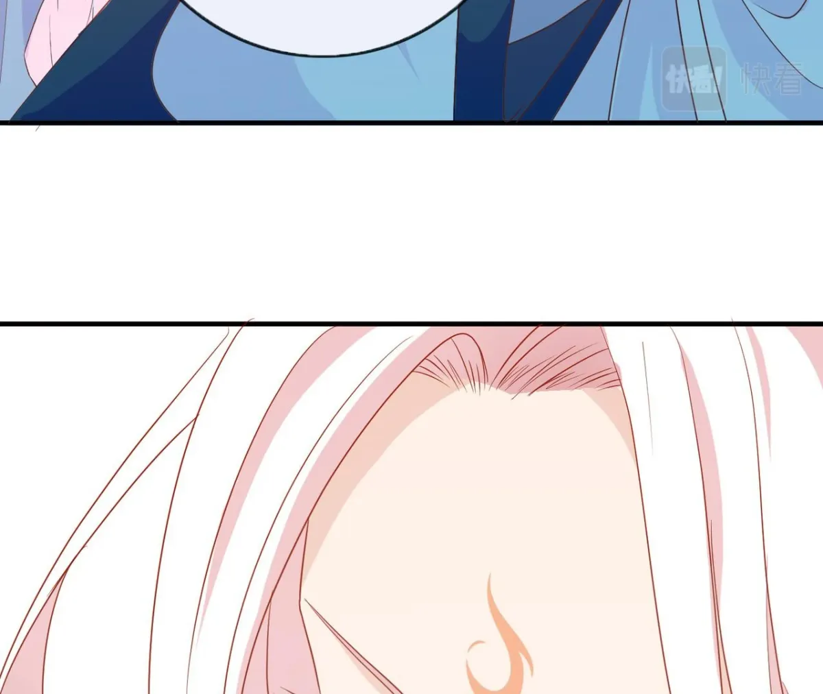 The Stunning Little Egg Concubine Chapter 1 page 100 - 