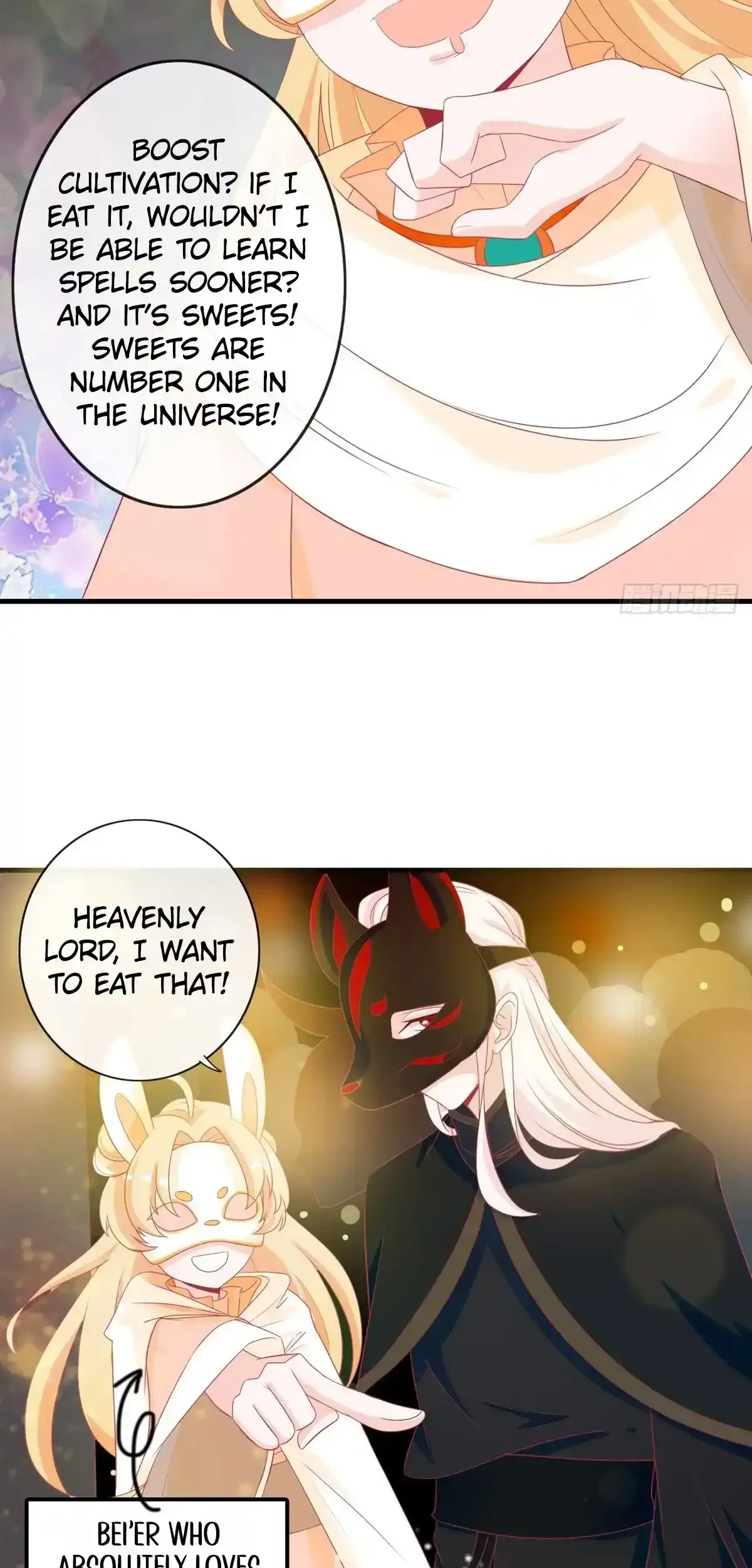 The Stunning Little Egg Concubine Chapter 10 page 16 - 