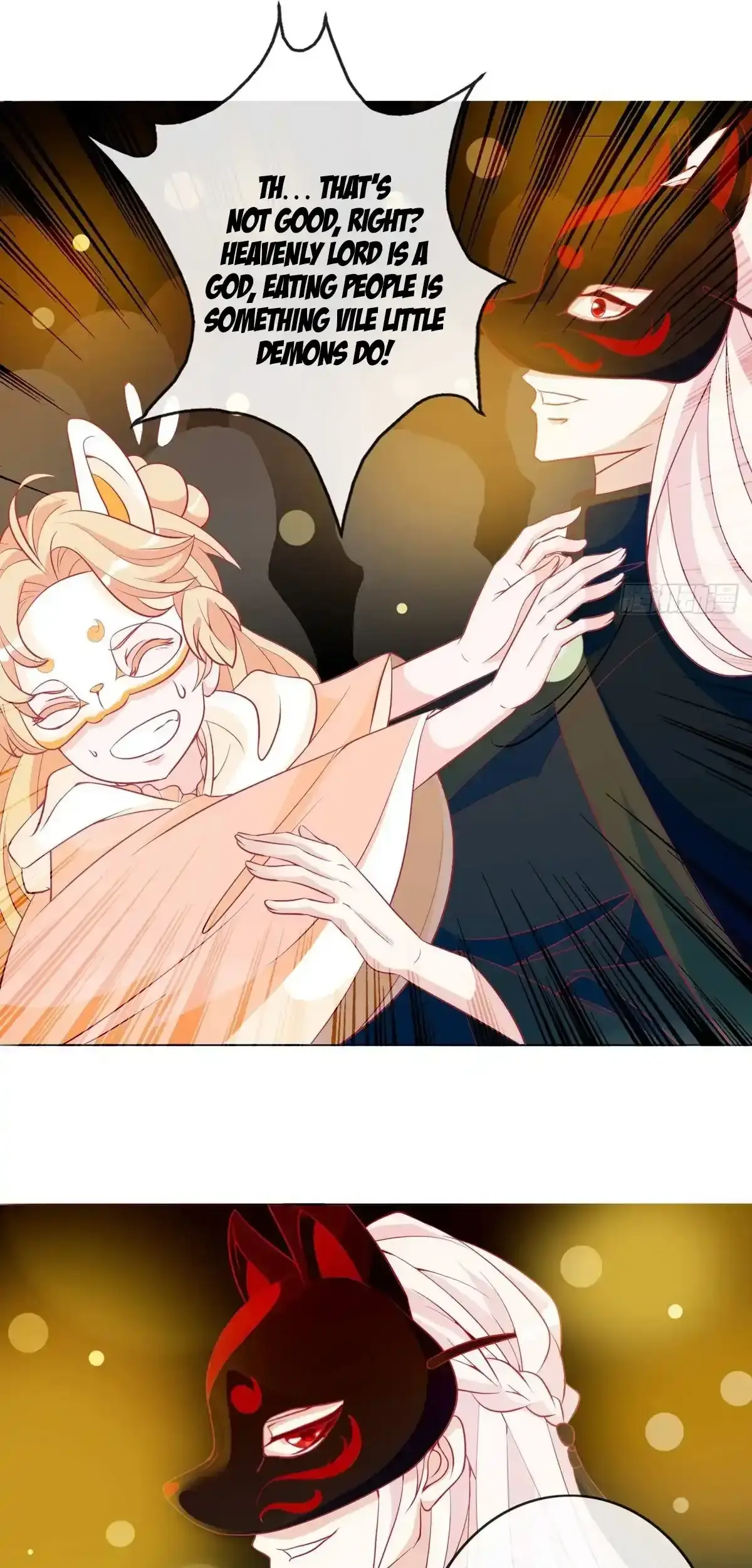 The Stunning Little Egg Concubine Chapter 10 page 20 - 