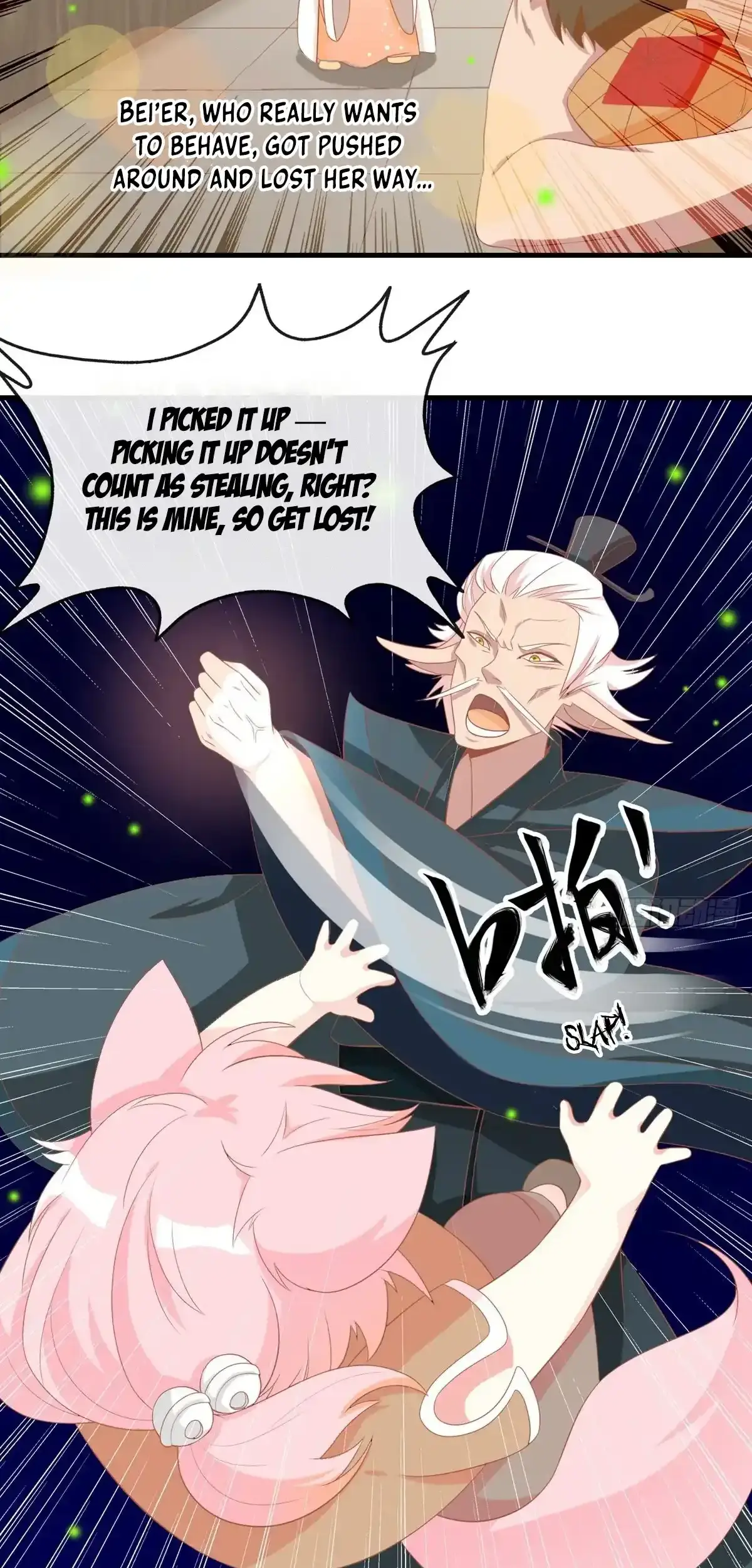 The Stunning Little Egg Concubine Chapter 10 page 23 - 