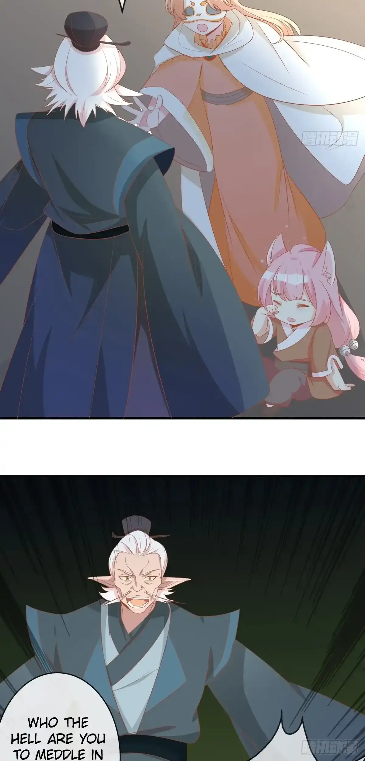 The Stunning Little Egg Concubine Chapter 10 page 25 - 