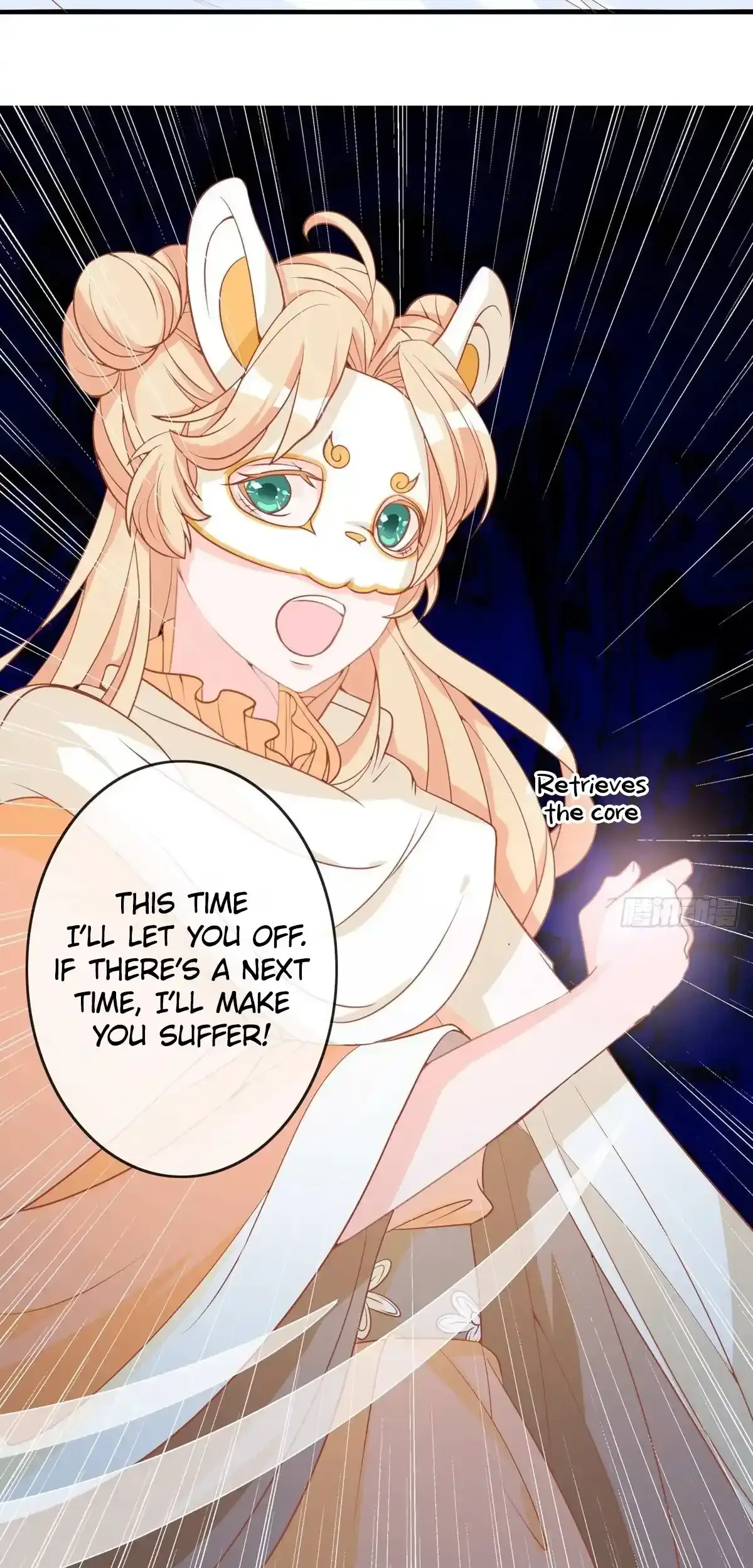 The Stunning Little Egg Concubine Chapter 10 page 31 - 