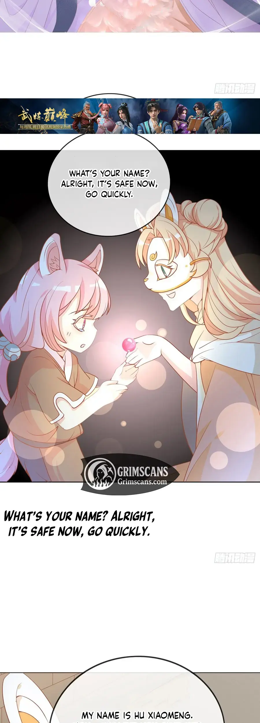 The Stunning Little Egg Concubine Chapter 11 page 2 - 