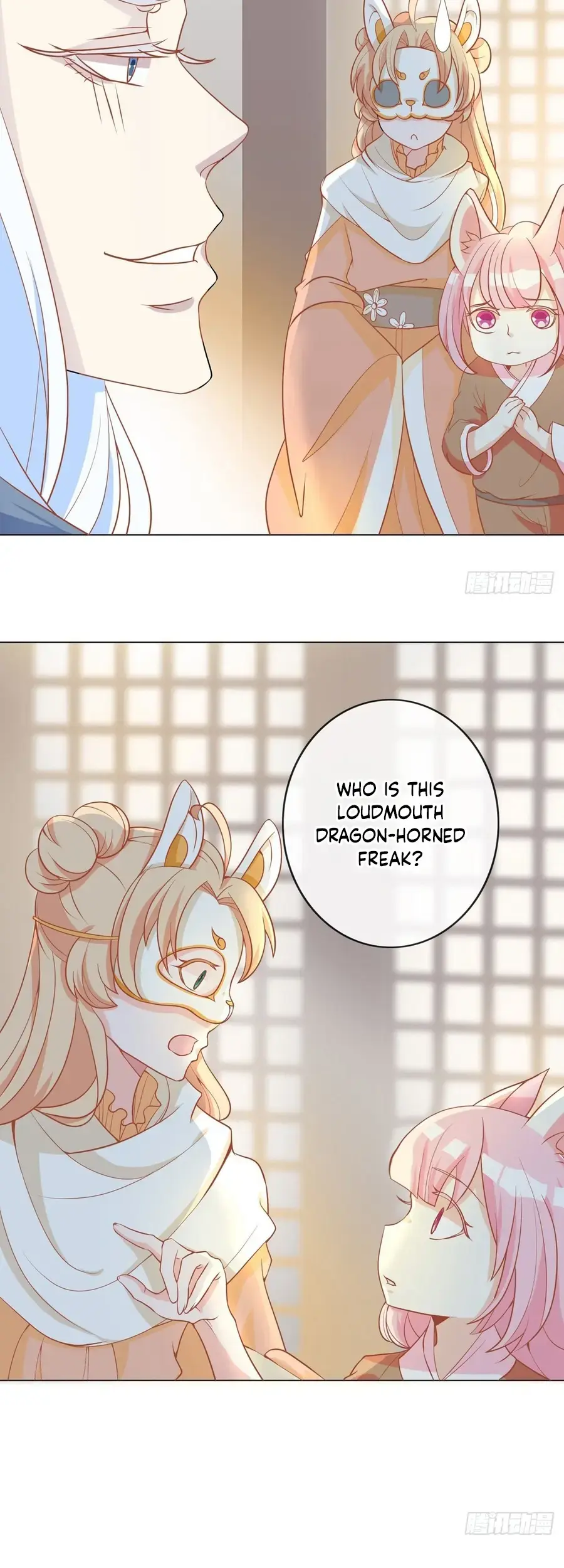 The Stunning Little Egg Concubine Chapter 11 page 12 - 