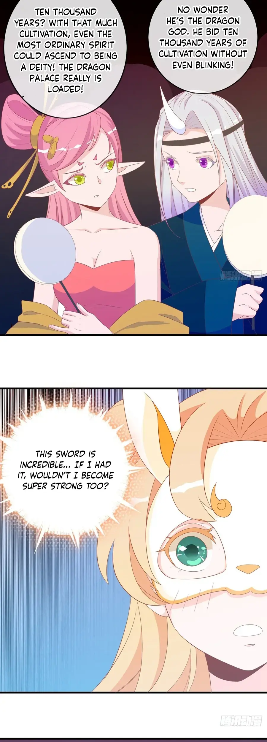 The Stunning Little Egg Concubine Chapter 11 page 18 - 