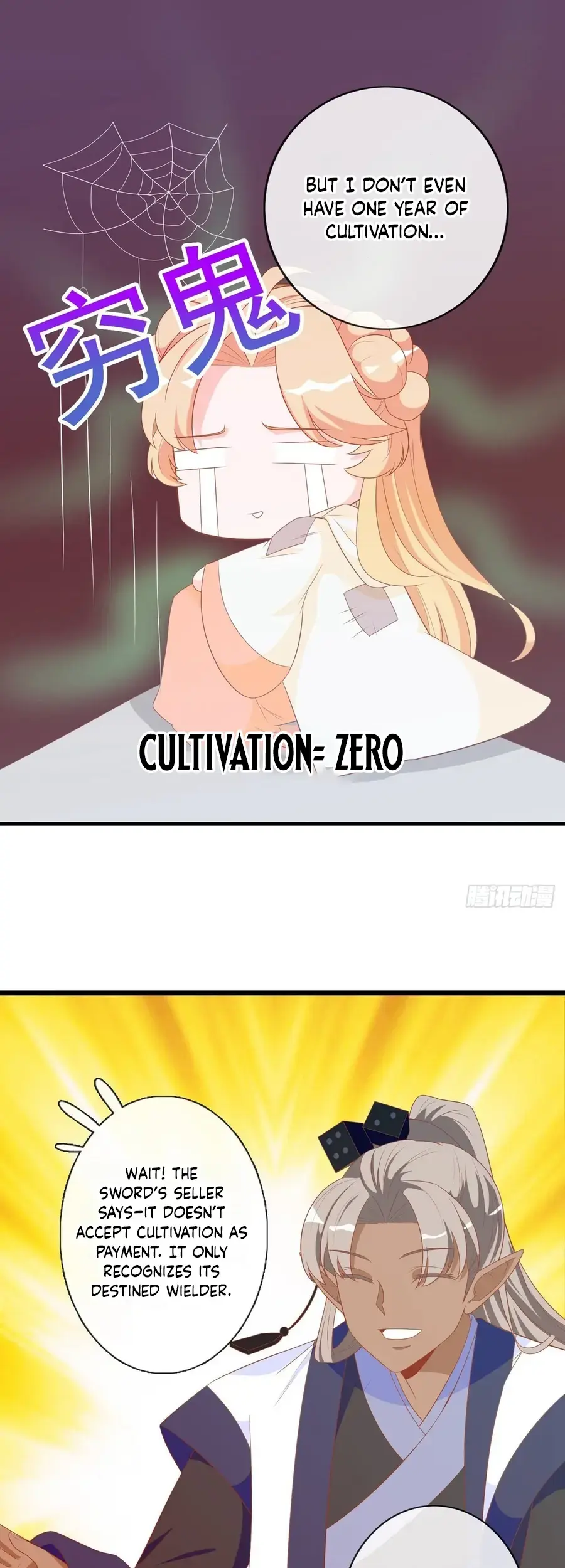 The Stunning Little Egg Concubine Chapter 11 page 19 - 