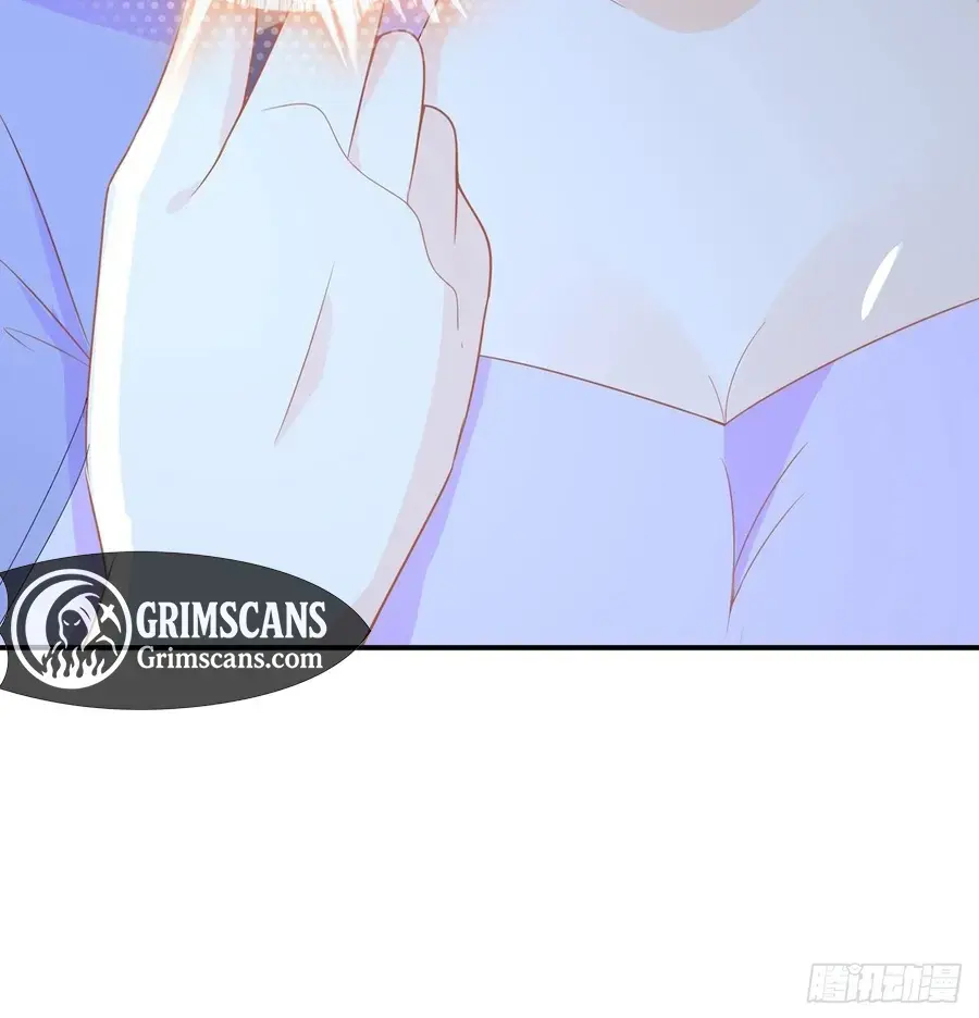 The Stunning Little Egg Concubine Chapter 11 page 24 - 
