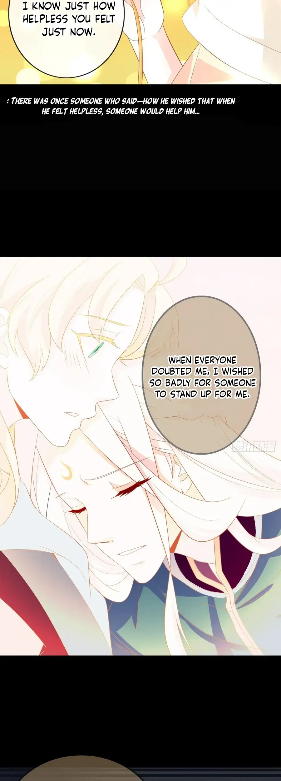 The Stunning Little Egg Concubine Chapter 11 page 4 - 