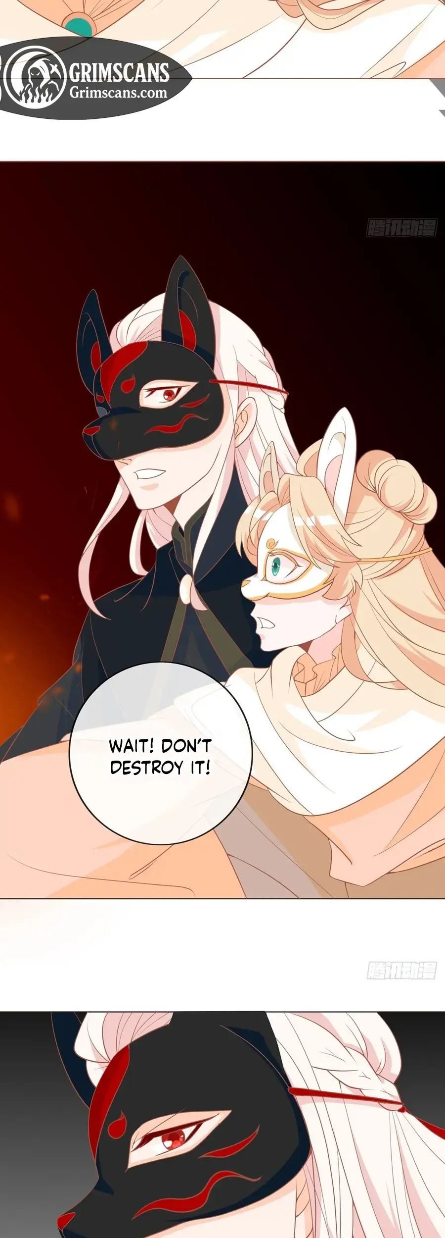 The Stunning Little Egg Concubine Chapter 12 page 11 - 