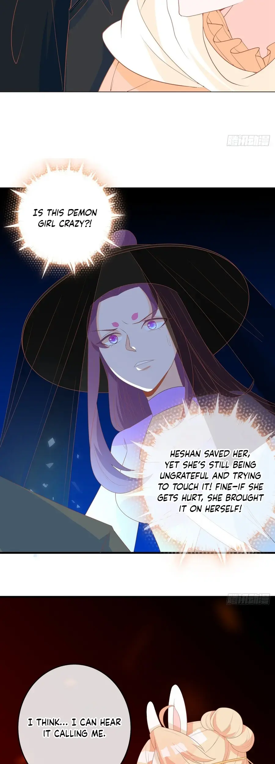 The Stunning Little Egg Concubine Chapter 12 page 14 - 