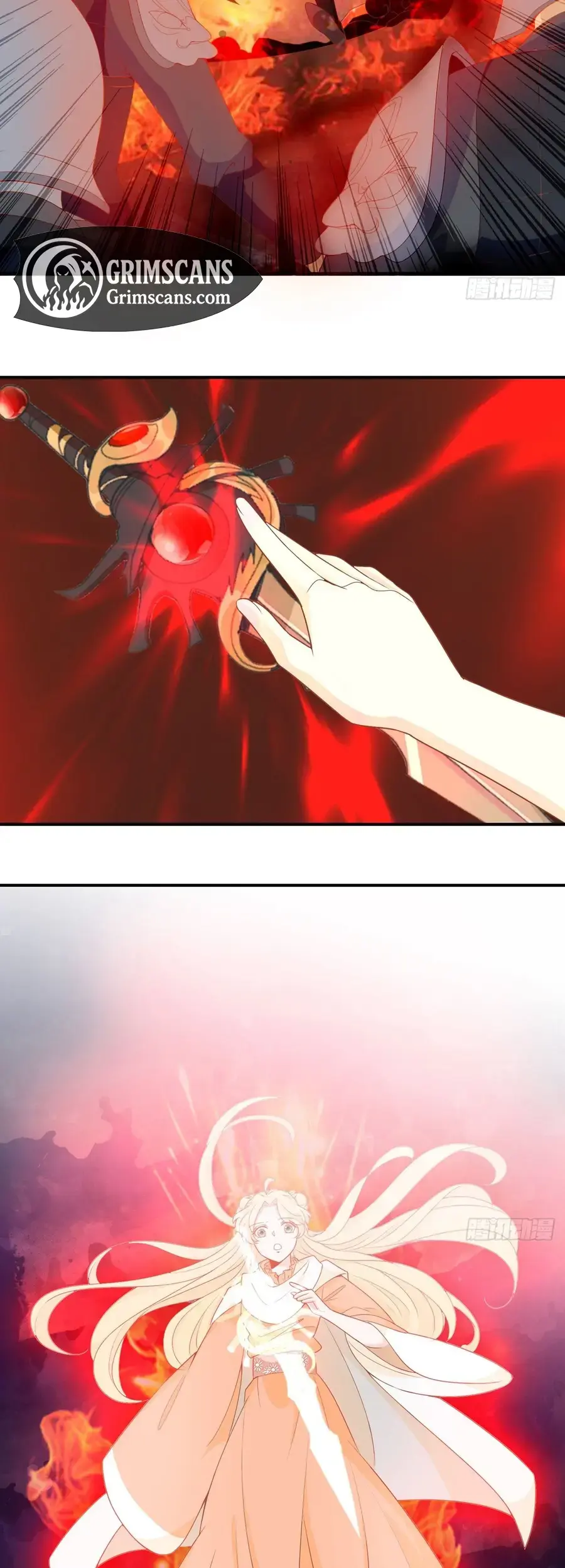 The Stunning Little Egg Concubine Chapter 12 page 17 - 