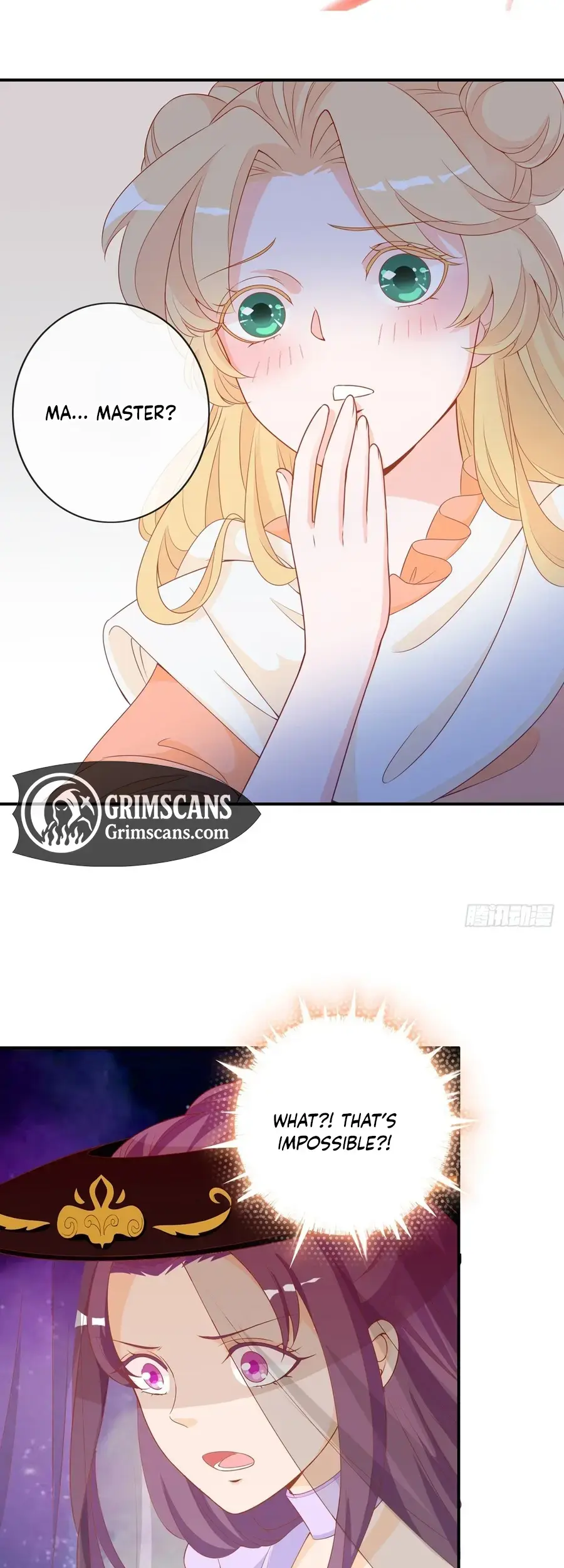 The Stunning Little Egg Concubine Chapter 12 page 19 - 