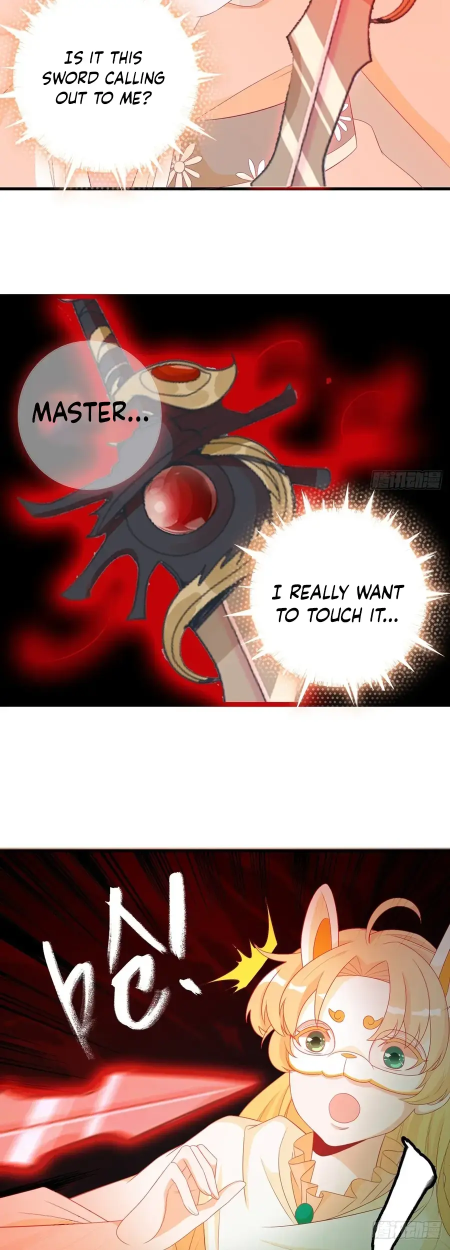 The Stunning Little Egg Concubine Chapter 12 page 3 - 
