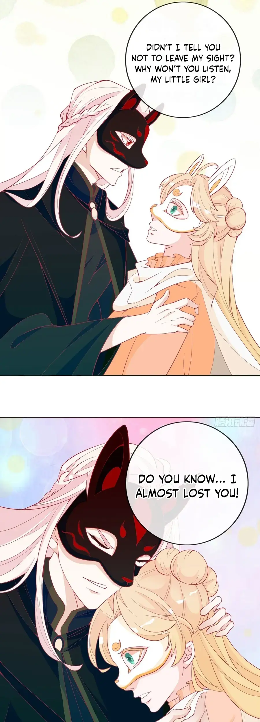 The Stunning Little Egg Concubine Chapter 12 page 7 - 