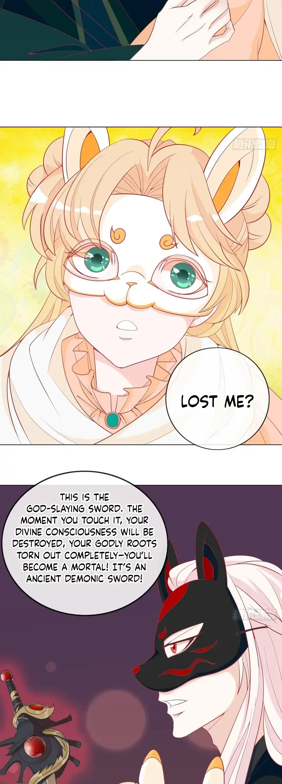 The Stunning Little Egg Concubine Chapter 12 page 8 - 