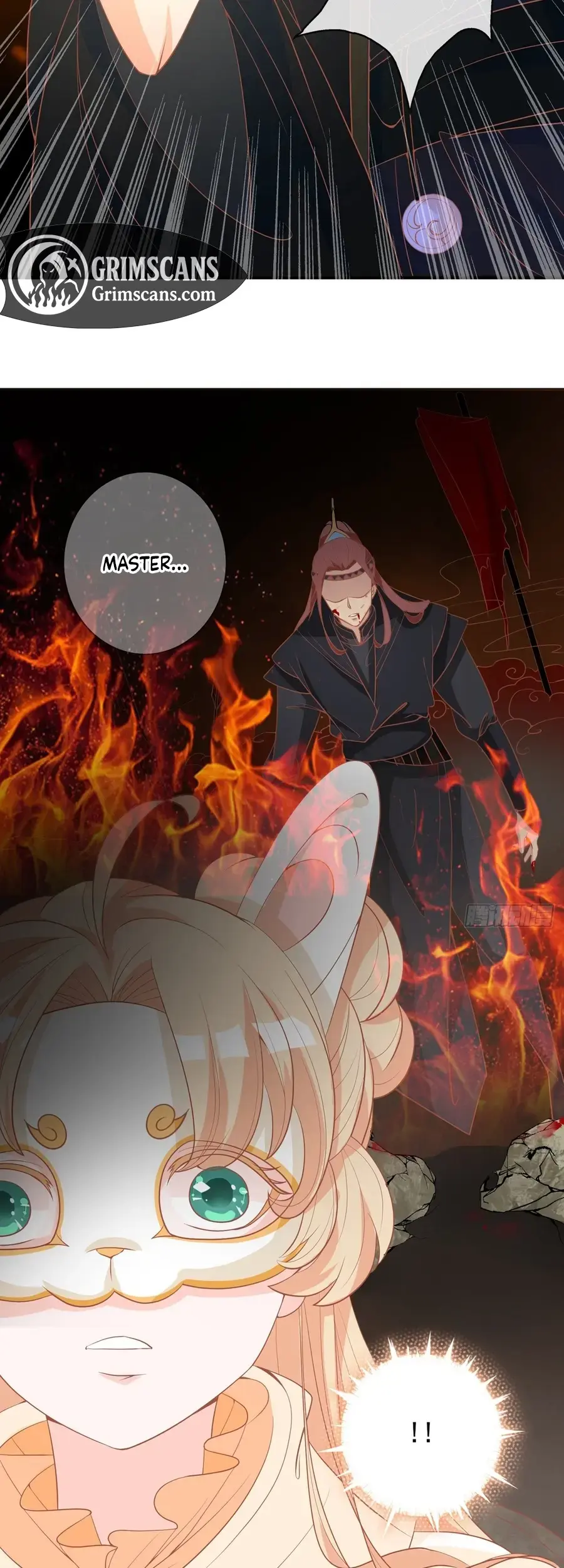 The Stunning Little Egg Concubine Chapter 12 page 10 - 