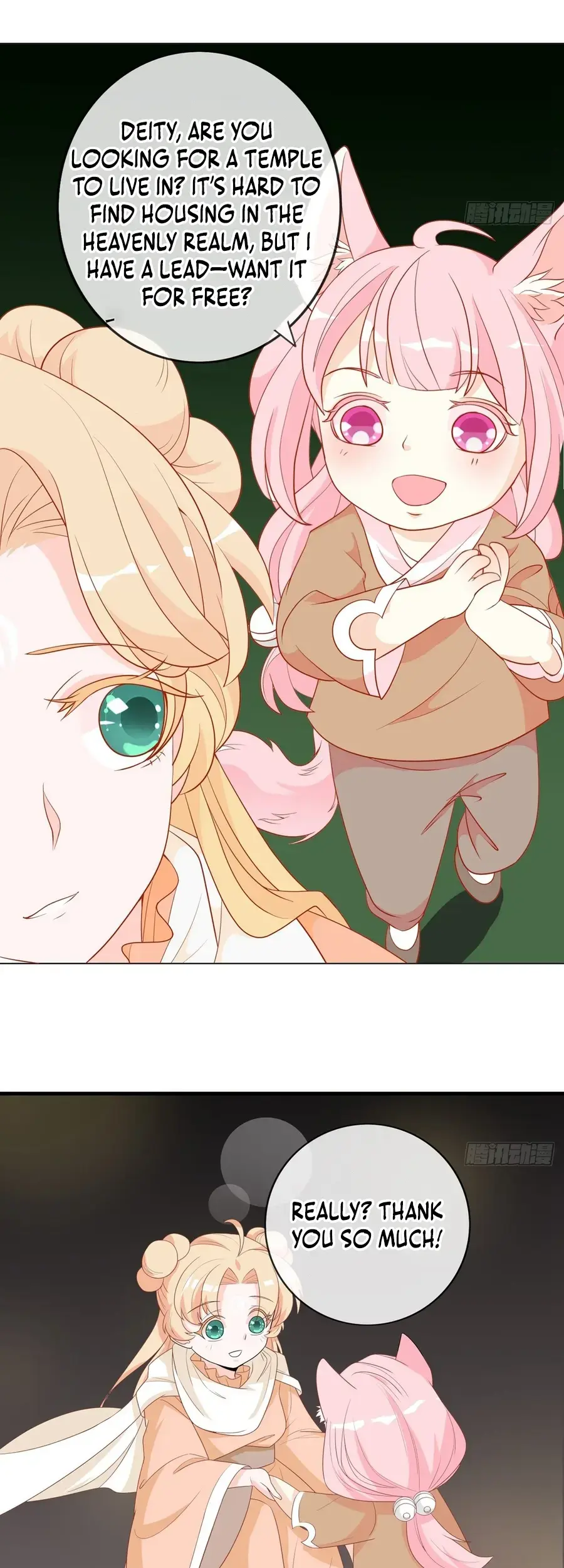 The Stunning Little Egg Concubine Chapter 13 page 11 - 