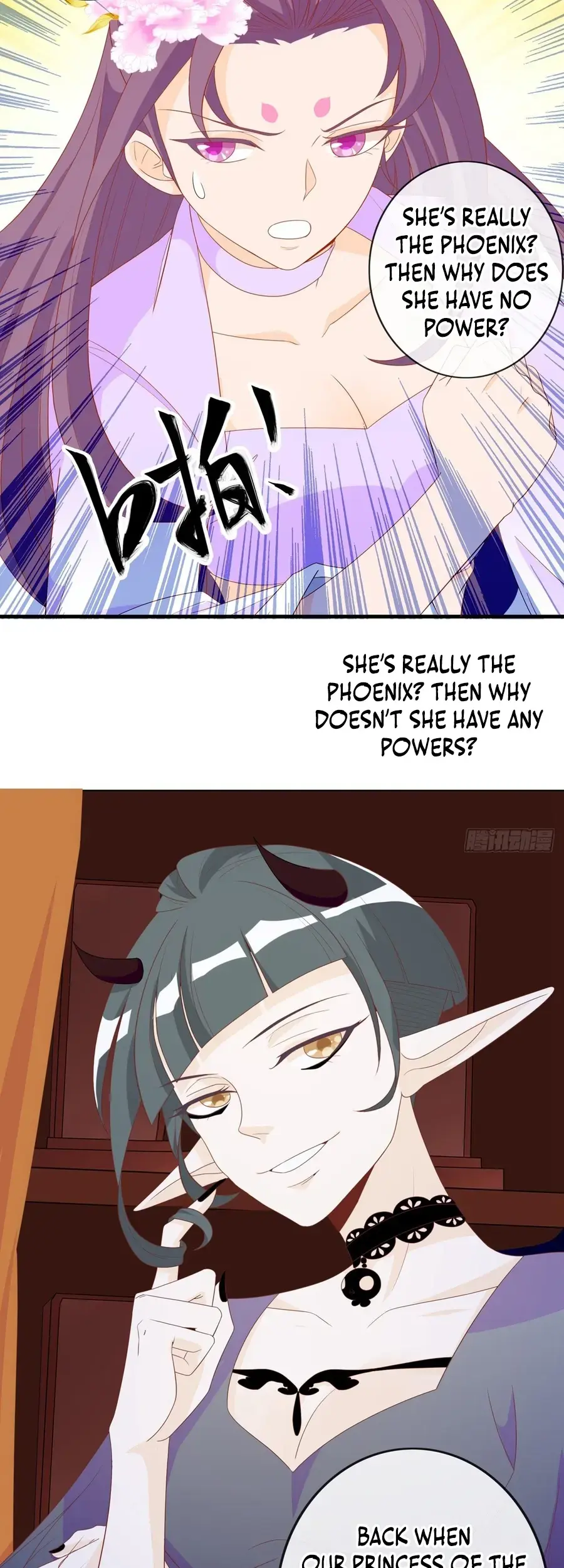 The Stunning Little Egg Concubine Chapter 13 page 16 - 