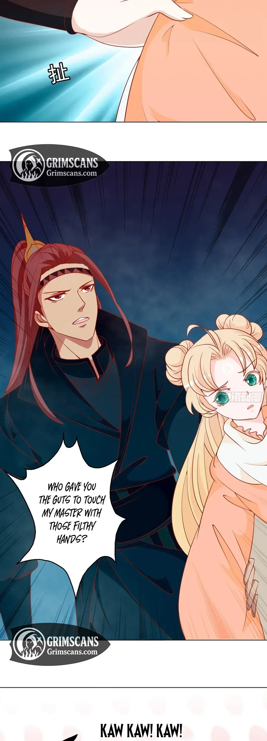 The Stunning Little Egg Concubine Chapter 13 page 7 - 